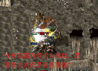 ������˪Ϊ����Ϊ���ߣ�������̫����������飿