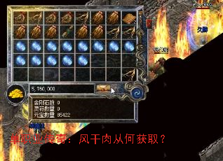 ��ְҵ���棺�����Ӻλ�ȡ��