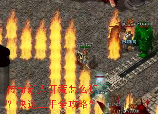 �������˿�����ô�棿��������ȫ���ԣ�