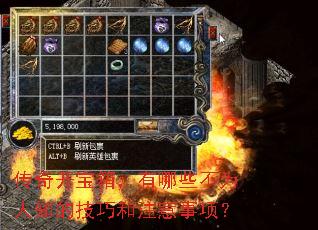 ���濪���䣬����Щ��Ϊ��֪�ļ��ɺ�ע�����