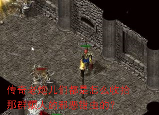 �������ڶ��Ƕ�����ô��ʰ��Ⱥ���˵�а��ǯ��ģ�