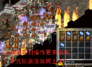 ˽���̿ͶԲ���Ҫ�󼫸ߣ�ƽ����Ҹ�������֣�