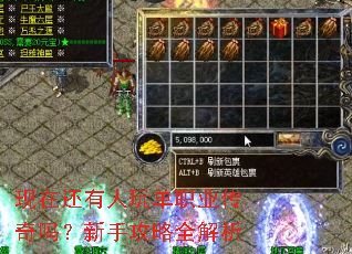 ���ڻ������浥ְҵ���������ֹ���ȫ����