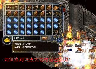 ����ҵ��귨��½�����ܱ��أ�