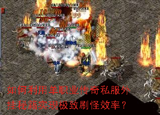 ������õ�ְҵ����˽������ؼ�ʵ�ּ���ˢ��Ч�ʣ�