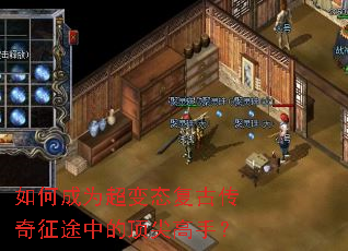 ��γ�Ϊ����̬���Ŵ�����;�еĶ�����֣�