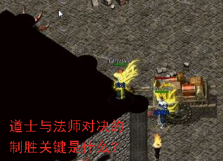 ��ʿ�뷨ʦ�Ծ�����ʤ�ؼ���ʲô��