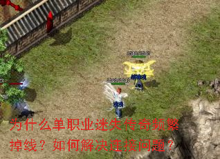 Ϊʲô��ְҵ��ʧ����Ƶ�����ߣ���ν���������⣿