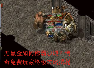 ��봽���γư�ɳ�ǣ������������ռ����Խ���
