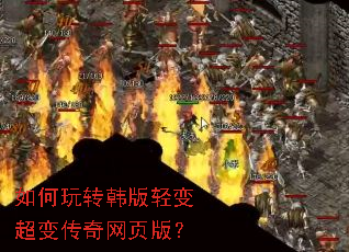 �����ת������䳬�䴫����ҳ�棿