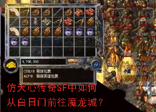 �����Ĵ���SF����δӰ�����ǰ��ħ���ǣ�