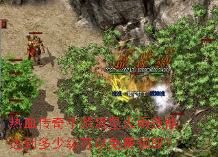 ��Ѫ�����������ǻ��꼼�ܴﵽ���ټ����������ȡ��