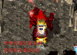 ����˽�������θ�Чˢʯ��������