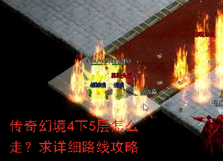 ����þ�4��5����ô�ߣ�����ϸ·�߹���