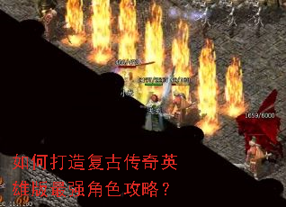 ��δ��츴�Ŵ���Ӣ�۰���ǿ��ɫ���ԣ�