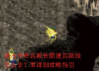 ���Ŵ��湬����Թ�·����ô�ߣ�����ϸ����ָ��