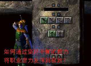 ���ͨ����ֲ�и��������ְҵǱ�����ӵ����£�