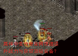 ڤ���б䴫����ο�������ս�����ȡ����װ����