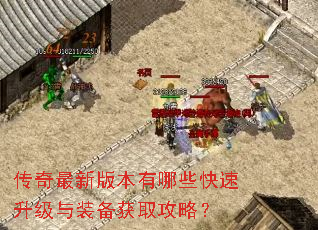 �������°汾����Щ����������װ����ȡ���ԣ�